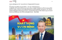 Việt Nam là quốc gia đổi mới sáng tạo có trách nhiệm với cộng đồng quốc tế