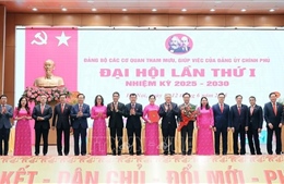 Đại hội Đảng bộ các cơ quan tham mưu, giúp việc của Đảng ủy Chính phủ lần thứ I