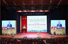 Sự kiện nổi bật tuần từ 21 - 26/7/2025