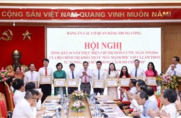 Các cơ quan Đảng Trung ương tiếp tục gương mẫu, đi đầu trong thực hiện các quyết sách chiến lược