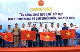 Chương trình &#39;Ăn sáng cùng ngư dân&#39;, góp phần tuyên truyền bảo vệ chủ quyền biển, đảo Việt Nam