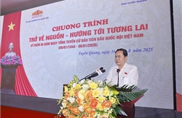 Chủ tịch Quốc hội Trần Thanh Mẫn: Tuyên Quang phát huy chủ nghĩa anh hùng cách mạng trong xây dựng và bảo vệ Tổ quốc