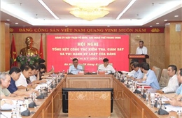Đổi mới tư duy, chuyển đổi số toàn diện trong kiểm tra, giám sát và thi hành kỷ luật Đảng