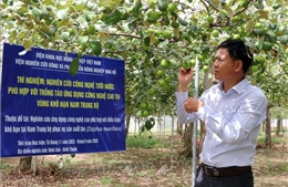 Nghị quyết 57-NQ/TW - Bước ngoặt mới cho phát triển nông nghiệp bền vững