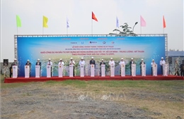 Mở rộng cao tốc TP Hồ Chí Minh - Trung Lương - Mỹ Thuận theo phương thức PPP