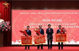 Hà Nội: Hội nghị tổng kết công tác năm 2025, triển khai nhiệm vụ năm 2026
