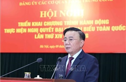 Đảng ủy các cơ quan Đảng Trung ương triển khai Chương trình hành động thực hiện Nghị quyết Đại hội XIV