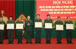 Nhân rộng các mô hình giúp người dân khu vực biên giới phát triển kinh tế - xã hội