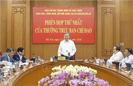 Tổng Bí thư chủ trì phiên họp về phát triển KHCN, đổi mới sáng tạo và chuyển đổi số