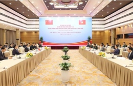 Hội nghị cấp Bộ trưởng Ngoại giao, Quốc phòng, Công an Việt Nam - Trung Quốc