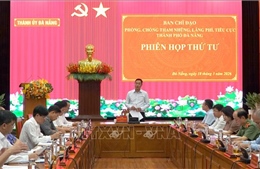 Đà Nẵng bàn giải pháp chống lãng phí các trụ sở dôi dư sau sắp xếp