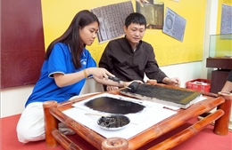 Giới thiệu Di sản văn hóa thế giới Yên Tử - Vĩnh Nghiêm - Côn Sơn, Kiếp Bạc