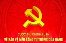 Phát động Cuộc thi chính luận bảo vệ nền tảng tư tưởng của Đảng trong thanh thiếu niên năm 2026