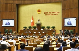 Thông cáo báo chí số 06 Kỳ họp thứ Nhất, Quốc hội khóa XVI