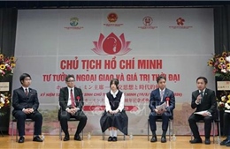 136 năm Ngày sinh Chủ tịch Hồ Chí Minh: Tôn vinh biểu tượng của hòa bình và hữu nghị quốc tế tại Nhật Bản