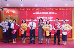 Tổng kết Cuộc thi chính luận về bảo vệ nền tảng tư tưởng của Đảng năm 2026