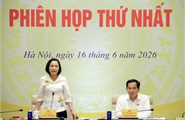 Hội đồng Thi đua - Khen thưởng của Ủy ban Thường vụ Quốc hội họp Phiên họp thứ nhất