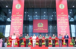 Khánh thành Trung tâm Chỉ huy, điều hành, tác chiến xuất nhập cảnh