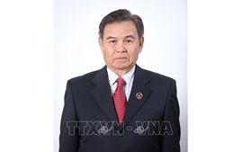 Thông cáo đặc biệt: Để tang đồng chí Saysomphone Phomvihane theo nghi thức Quốc tang