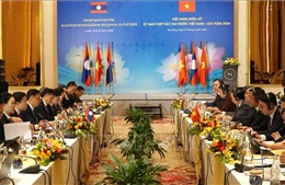 Hội nghị giữa kỳ Ủy ban Hợp tác hai nước Việt Nam - Lào năm 2026