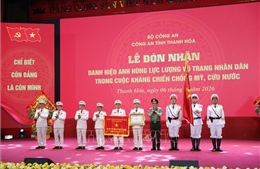 Công an Thanh Hóa đón nhận danh hiệu Anh hùng Lực lượng vũ trang nhân dân thời kỳ kháng chiến chống Mỹ, cứu nước