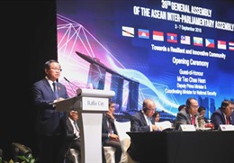 Việt Nam tham dự Đại hội đồng Liên nghị viện ASEAN lần thứ 39