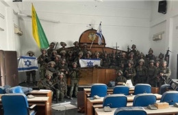 Binh sĩ Israel chiếm tòa nhà lập pháp ở Dải Gaza