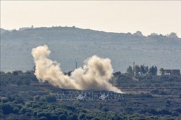 Bộ trưởng Quốc phòng Israel điểm tên 7 mặt trận mà quân đội phải đối phó