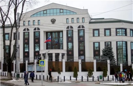 Moldova trục xuất nhà ngoại giao Nga