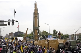 Iran nâng cấp xong kho tên lửa đạn đạo