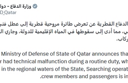 Rơi trực thăng ở Qatar, 6 người chết