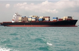 Yêu cầu mới nhất của Iran liên quan tàu hàng bị Mỹ bắt giữ