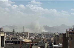 Trụ sở Vệ binh Cách mạng Hồi giáo Iran bị không kích