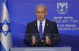 Thủ tướng Israel xác nhận bác bỏ kế hoạch của Hội đồng Hòa bình về giải giáp Hamas
