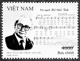Vẽ chân dung nhạc sĩ Lưu Hữu Phước bằng tưởng nhớ của các văn nghệ sĩ