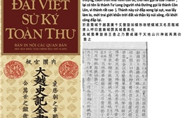 Chiến binh của các Vua Hùng chưa từng bại trận tại Cổ Loa