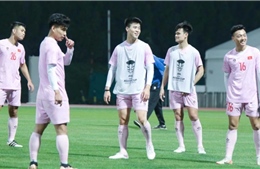AFC Asian Cup 2023: Đội tuyển Việt Nam tự tin chinh phục giải đấu