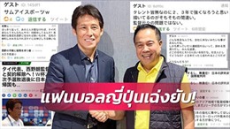 HLV Nishino xin lỗi khi không thể đưa cầu thủ Thái Lan tới vòng loại 3 World Cup 2022