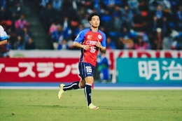 Công Phượng từng thi đấu nước ngoài như thế nào trước khi tới Yokohama FC?