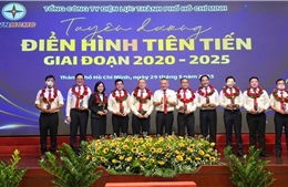 EVNHCMC tuyên dương 182 cá nhân tiêu biểu thi đua yêu nước