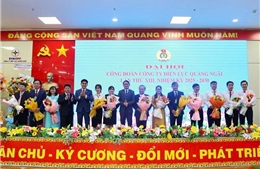 Công đoàn PC Quảng Ngãi &#39;Đoàn kết – Dân chủ - Kỷ cương - Đổi mới – Phát triển&#39;