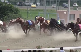 Ban’ei – Cuộc đua ngựa chậm nhất hành tinh