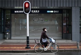 Trung Quốc: Thành phố Hoàng Cương giới hạn thời gian cư dân ra khỏi nhà