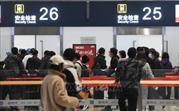 Trung Quốc sẽ nối lại cấp thị thực ngắn hạn cho công dân Hàn Quốc