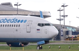 Báo Nga: Ukraine tìm cách gây nhiễu đường hàng không của Nga 