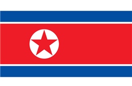 Chủ tịch nước Trần Đại Quang gửi điện mừng nhân kỷ niệm 70 năm Quốc khánh Triều Tiên
