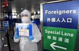 Nhân viên vệ sinh Trung Quốc đốt nhầm hộ chiếu của 31 công dân Hàn Quốc 