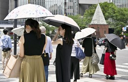 ‘Siêu El Nino’ có thể dẫn đến mùa hè nóng bất thường ở Nhật Bản