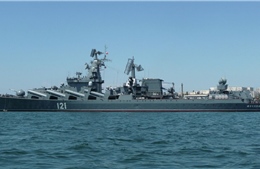 Điện Kremlin: Mỹ tính lập trung tâm hậu cần ở Biển Đen để viện trợ vũ khí cho Ukraine