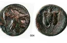 Phát hiện khảo cổ ở Jerusalem hé lộ chiến trường của Judah Maccabee